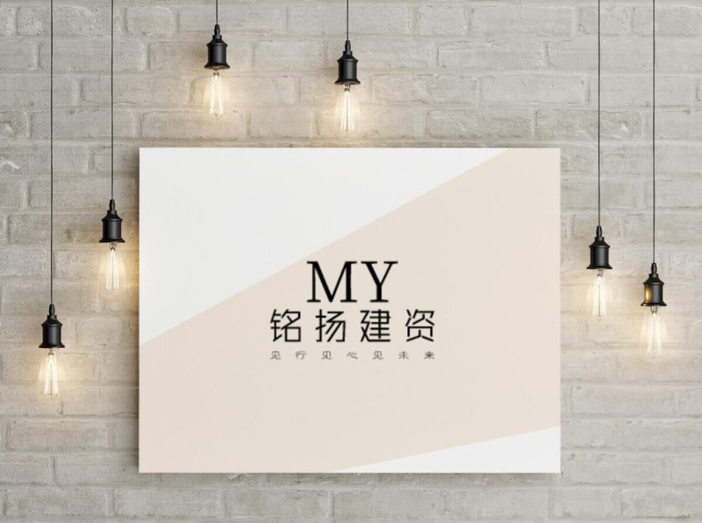 建筑業(yè)企業(yè)資質(zhì)分哪幾個(gè)類(lèi)別？