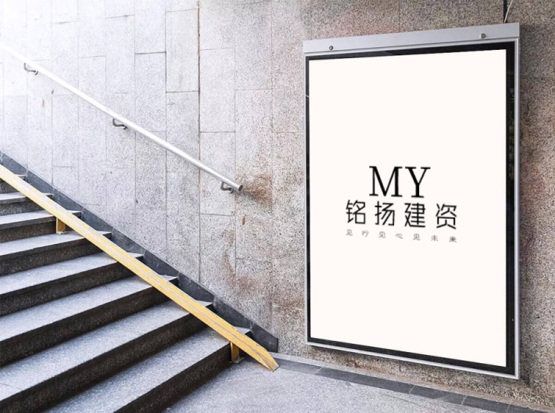 建筑公司辦理一級資質(zhì)需要什么條件？